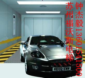 汽車電梯圖片/汽車電梯樣板圖 (4)