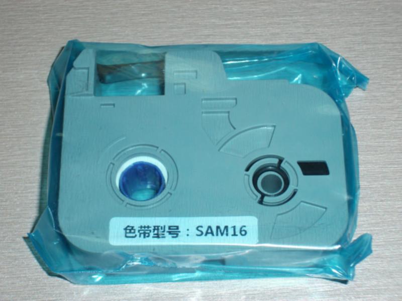 供应汇淼线号机色带，汇淼SAM16/M-900BK色带