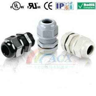 北京電纜圖片/北京電纜樣板圖 (2)