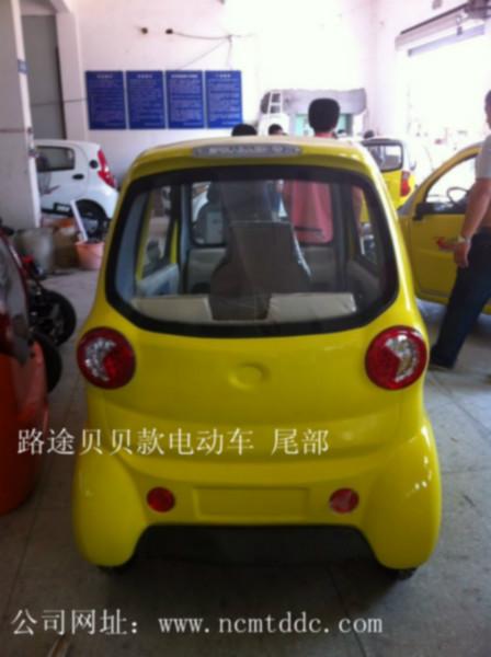 老年代步車，南昌老年代步電動(dòng)四輪車廠家