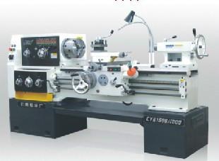 云南機(jī)床廠CY6140B普通車床圖片