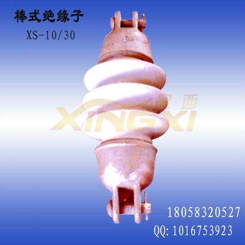 供應(yīng)FPQ復(fù)合針式絕緣子【上海FPQ復(fù)合針式絕緣子】