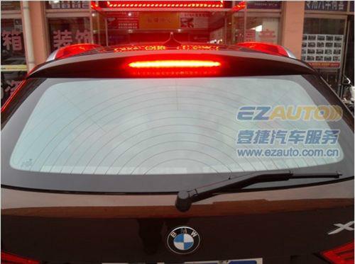 供應(yīng)石家莊汽車隔熱膜專營寶馬X1全車進(jìn)口龍膜汽車太陽膜貼膜壹捷專營