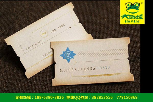 供應(yīng)青島哪里名片印刷好青島印名片