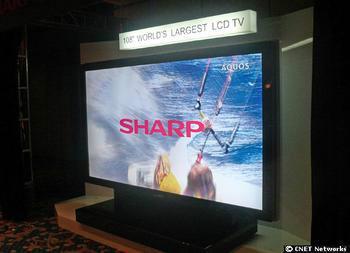 供應(yīng)青島出租大電視