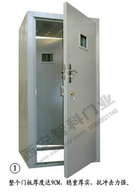 供應(yīng)不銹鋼聯(lián)動(dòng)門(mén)