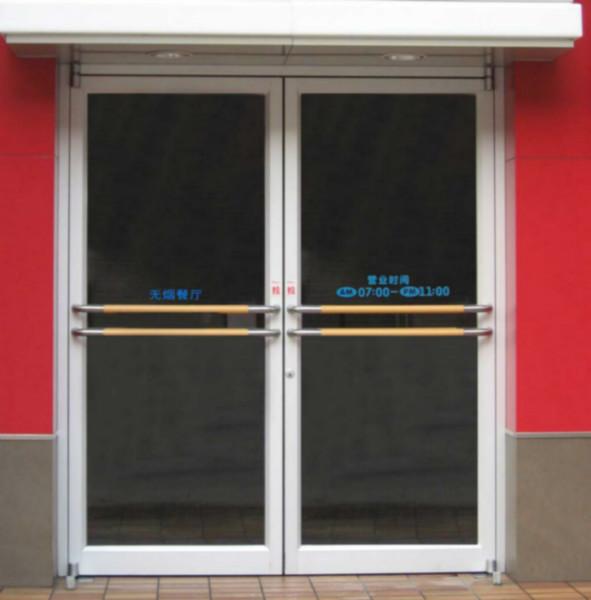 西安帶門禁系統(tǒng)肯德基門