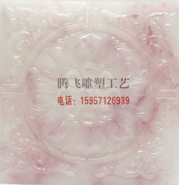 浙江玉石電視背景墻廠家-浙江玉石電視背景墻設(shè)計-玉石電視背景墻