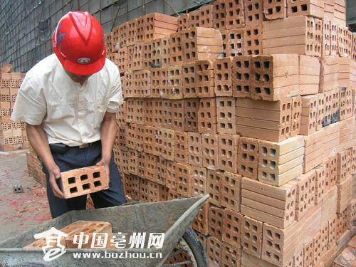 陜西燒結(jié)多孔磚-陜西燒結(jié)多孔磚價(jià)格-西安燒結(jié)多孔磚批發(fā)-中國(guó)水泥 西安燒結(jié)多孔磚 陜西西安燒結(jié)多孔磚 陜西咸陽燒結(jié)多孔磚