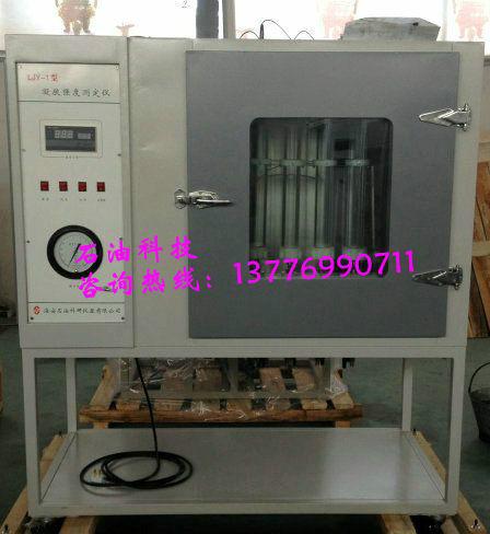 LJY-1型凝膠轉(zhuǎn)變壓力測(cè)定儀圖片