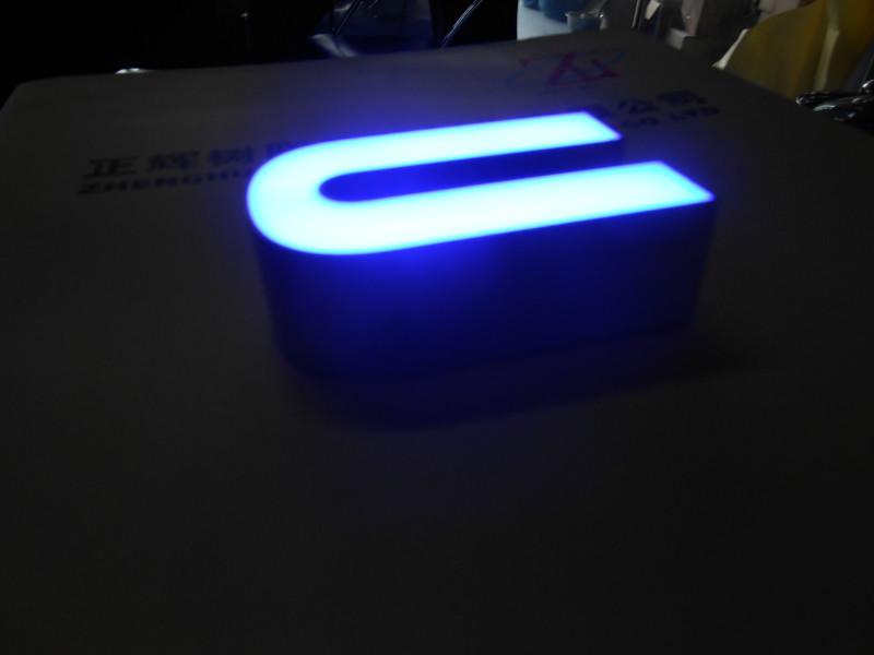 供應(yīng)三星pc牌匾字矢量圖