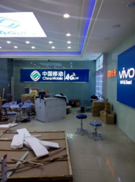 供應(yīng)廣州做三星發(fā)光字的工廠