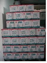 供應(yīng)優(yōu)質(zhì)環(huán)保玻璃膠密封膠