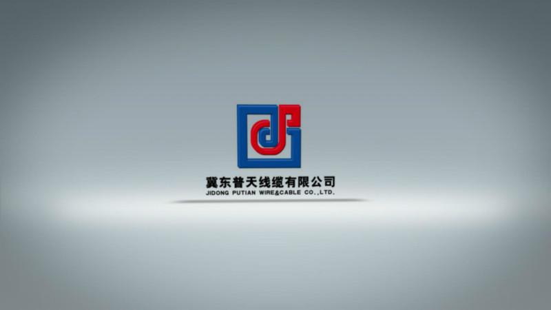 供應(yīng)防水電纜/地埋電纜廠家/HYA/FSYJV