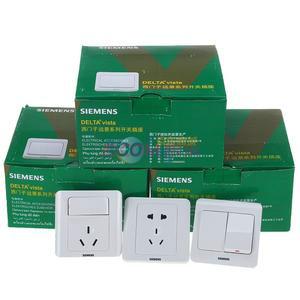 深圳電子開關(guān)包裝盒廠家圖片/深圳電子開關(guān)包裝盒廠家樣板圖 (2)