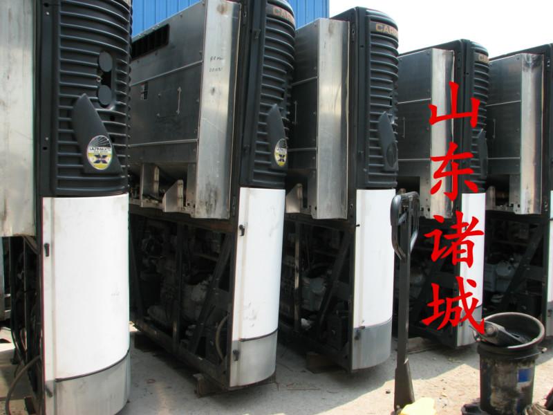 供應新款大鳳凰一體制冷機 15P大鳳凰冷運物流*