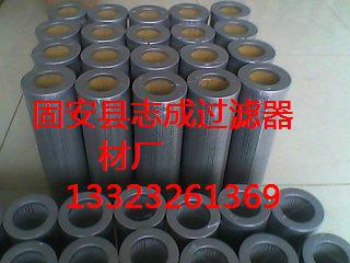 供應(yīng)回油液壓濾芯FBX-2510