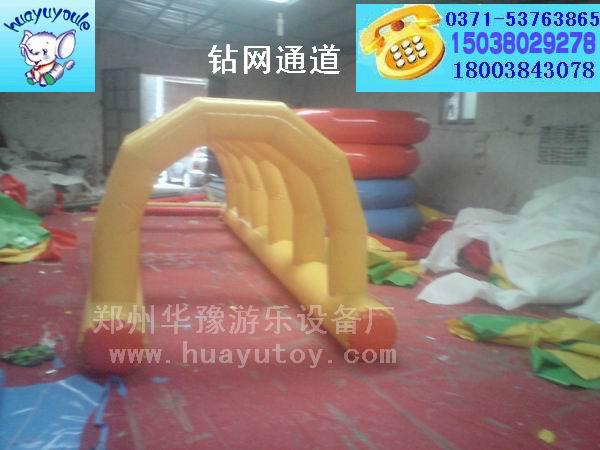 趣味運動器材圖片/趣味運動器材樣板圖 (2)