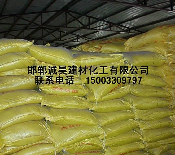 供應(yīng)河北木鈣價格