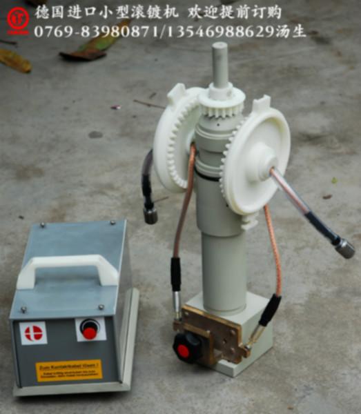 供應(yīng)德國(guó)GALVATWIN 滾鍍機(jī)配件大量批發(fā)