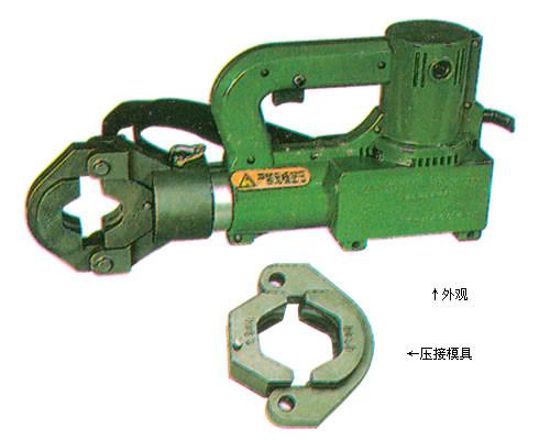 供應(yīng)山西手提式電動(dòng)液壓壓接鉗*溫嶺聚力液壓工具有限公司