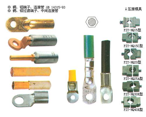 供應無錫手提式線纜電動液壓鉗