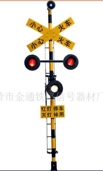 供應(yīng)杭州鐵路平交道DK.X3口信號(hào)機(jī)電動(dòng)欄目機(jī)