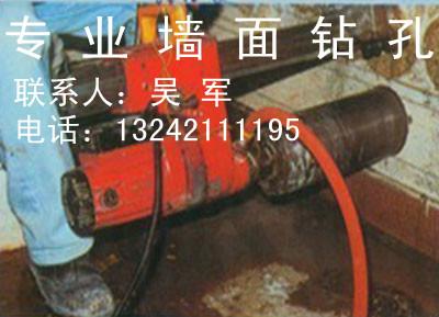 高明橋梁鉆孔 高明鉆孔 高明打孔