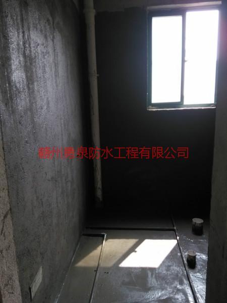 供應(yīng)贛州衛(wèi)生間管道漏水維修電話/贛州衛(wèi)生間管道漏水維修公司