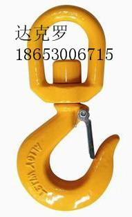 供應(yīng)山東黃色達(dá)克羅，山東黃色達(dá)克羅生產(chǎn)廠家，山東黃色達(dá)克羅價(jià)格