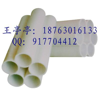 供應(yīng) 采購便宜五孔梅花管 五孔梅花規(guī)格