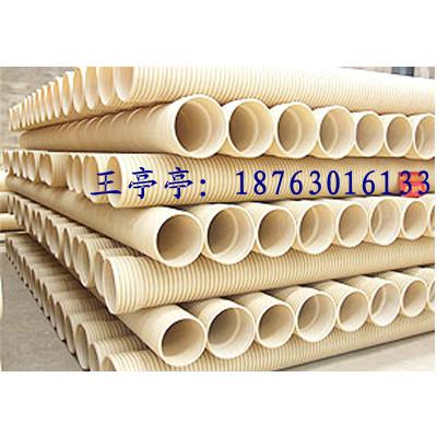 供應(yīng)大口徑排污管材