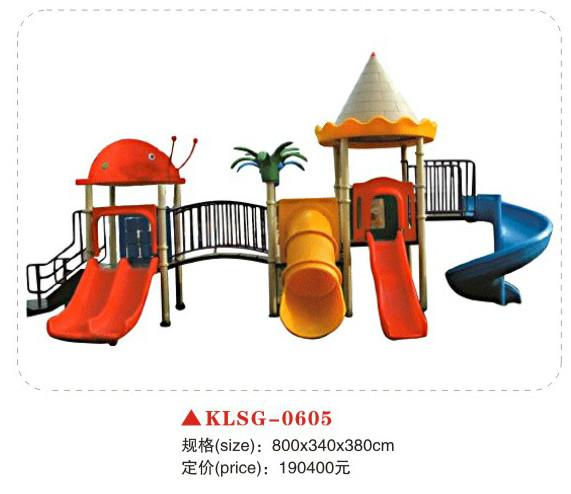 供應(yīng)石家莊哪有賣幼兒園玩具的組合滑梯