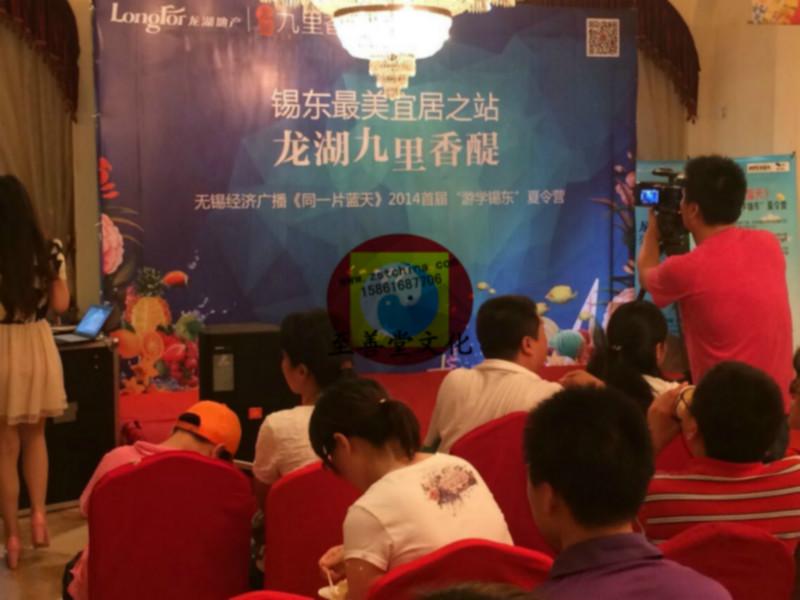 供應(yīng)慶典婚慶設(shè)備演藝-一切為了客戶