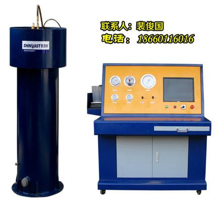 供應(yīng)豫漯河市氣瓶檢測線賽思特設(shè)備