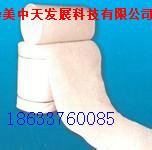 供應硅酸鋁噴吹針刺氈；硅酸鋁噴吹針刺氈價格；硅酸鋁噴吹針刺氈