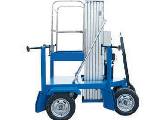 供應恒遠全自行式鋁合金升降機升降平臺