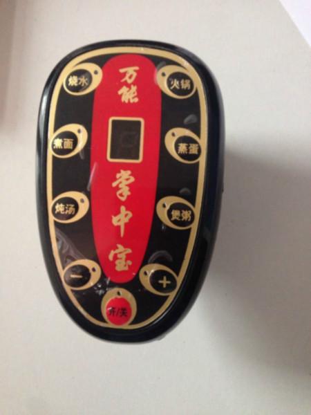 全國首發(fā)升級版豆?jié){機全能營養(yǎng)機圖片