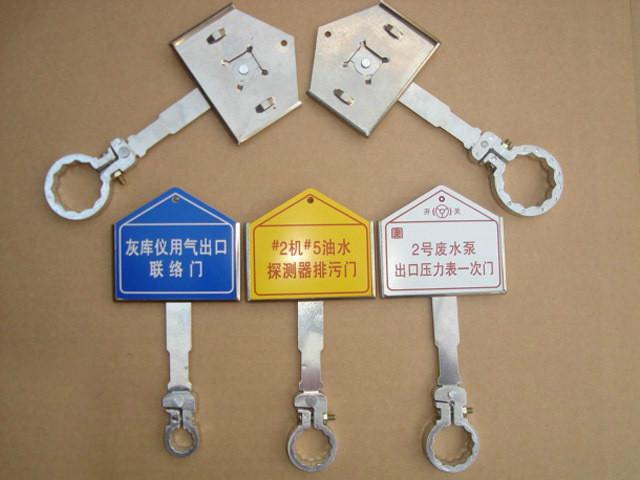 供應(yīng)不銹鋼支架閥門標(biāo)識牌，電廠不銹鋼閥門牌廠家批發(fā)，河南閥門標(biāo)牌價格