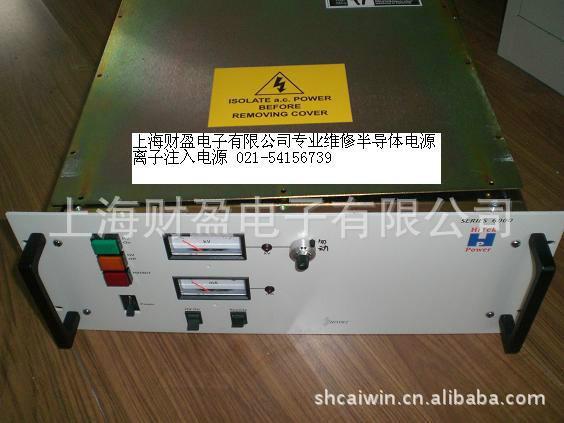 設(shè)備維修圖片/設(shè)備維修樣板圖 (2)