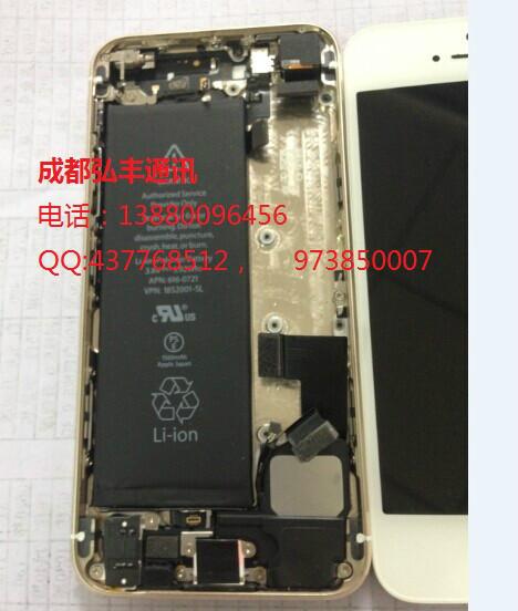 成都市成都苹果iphone5s维修中心厂家