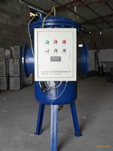 供應(yīng)全程綜合水處理器