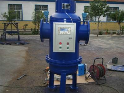 供應(yīng)全程綜合水處理器