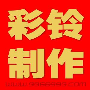新疆鐵門關(guān)配音網(wǎng)圖片