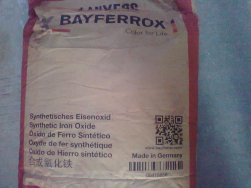 拜耳氧化鐵紅4130