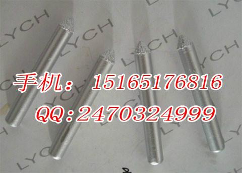供應(yīng)石材燒結(jié)雕刻刀花崗巖燒結(jié)刀/墓碑雕刻刀/金剛石雕刻刀