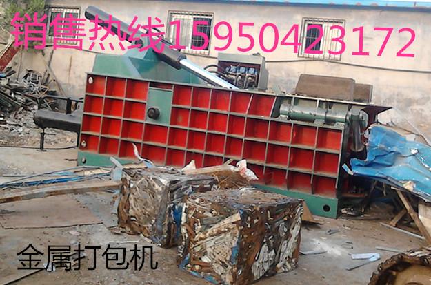 供應(yīng)雙杠廢紙打包機