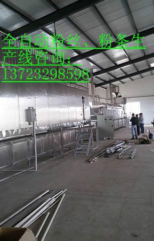 供應(yīng)東北*粉條機(jī)報(bào)價(jià)