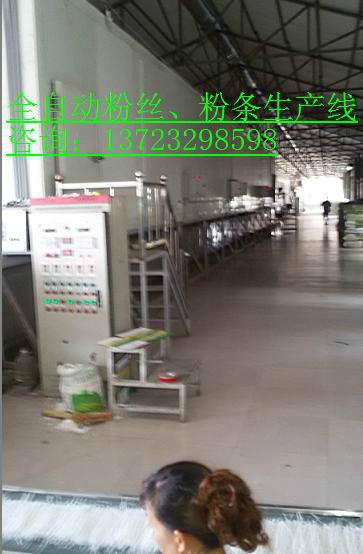 供應(yīng)2016*款地瓜粉絲粉條機(jī) 2016*款地瓜粉絲粉條機(jī) 2017*款地瓜粉絲粉條機(jī)