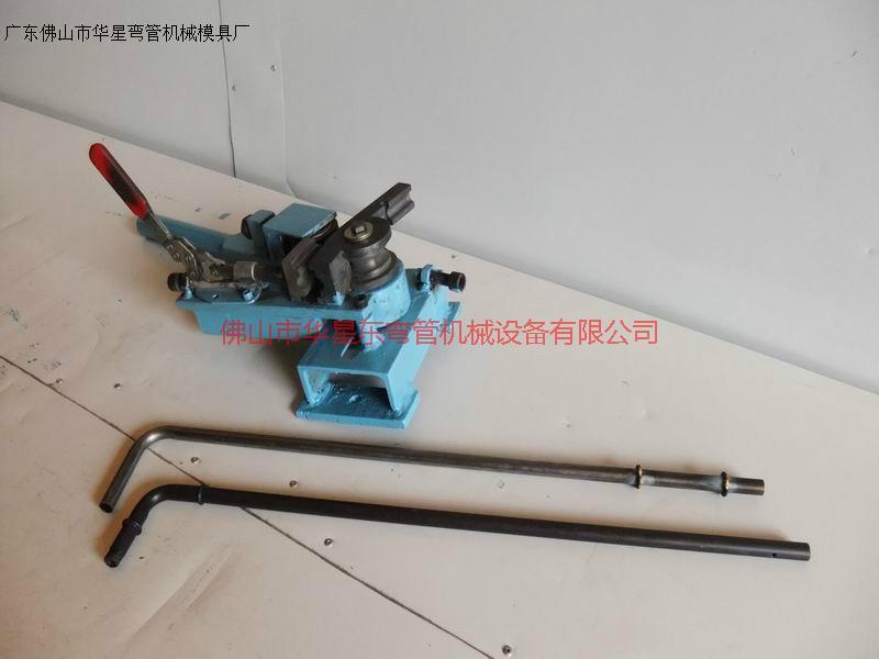 供應(yīng)手動抽芯彎管機(jī)，小型手動彎管模具